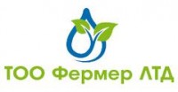 Логотип (бренд, торговая марка) компании: ТОО Фермер ЛТД в вакансии на должность: Менеджер по продажам сельскохозяйственной техники в городе (регионе): Костанай