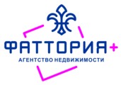 Логотип (бренд, торговая марка) компании: ООО Фаттория Плюс в вакансии на должность: Специалист по недвижимости в городе (регионе): Минск