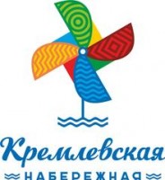 Логотип (бренд, торговая марка) компании: Кремлевская набережная в вакансии на должность: Воспитатель-аниматор детского клуба (город-курорт "Свияжские Холмы") в городе (регионе): Иннополис