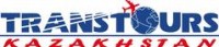 Логотип (бренд, торговая марка) компании: ТОО ТРАНСТУРС Казахстан в вакансии на должность: Агент по бронированию и реализации авиабилетов в городе (регионе): Алматы