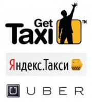 Логотип (бренд, торговая марка) компании: ООО ДЕНАДА в вакансии на должность: Менеджер по подбору водителей в Таксопарк. в городе (регионе): Москва