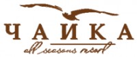 Логотип (бренд, торговая марка) компании: База Отдыха Чайка в вакансии на должность: Повар в городе (регионе): Жодино