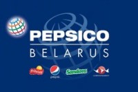 Логотип (бренд, торговая марка) компании: Pepsico Беларусь в вакансии на должность: Мерчендайзер в городе (регионе): Гомель