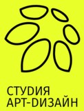 Логотип (бренд, торговая марка) компании: ООО Студия Арт-Дизайн в вакансии на должность: HTML-верстальщик / начинающий frontend-разработчик в городе (регионе): Москва