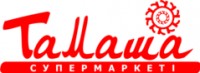 Логотип (бренд, торговая марка) компании: ТОО ТАМАША-МАРКЕТ в вакансии на должность: Администратор торгового зала в супермаркет в городе (регионе): Костанай