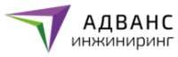 Логотип (бренд, торговая марка) компании: ООО Адванс Инжиниринг в вакансии на должность: Руководитель группы прочности в городе (регионе): Екатеринбург