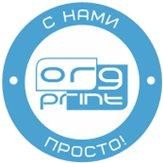 Логотип (бренд, торговая марка) компании: ОргПринт в вакансии на должность: Менеджер по работе с корпоративными клиентами в городе (регионе): Санкт-Петербург