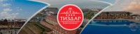 Логотип (бренд, торговая марка) компании: ИП Тиздар в вакансии на должность: Мастер маникюра и педикюра (г. Темрюк, Краснодарский край) в городе (регионе): Самара