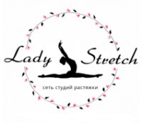  ( , , ) Lady Stretch, .  (   )