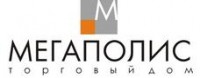 Логотип (бренд, торговая марка) компании: Торговый Дом Мегаполис в вакансии на должность: Менеджер по продажам в городе (регионе): Уральск