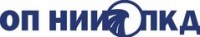 Логотип (бренд, торговая марка) компании: ОП НИИ ПКД в вакансии на должность: Специалист по выписке ТТН и ТН в городе (регионе): Минск