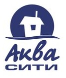 Логотип (бренд, торговая марка) компании: Аква Сити в вакансии на должность: Маркетолог в городе (регионе): Улан-Удэ
