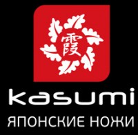  ( , , ) KASUMI