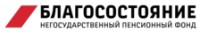 Логотип (бренд, торговая марка) компании: Фонд БЛАГОСОСТОЯНИЕ, Негосударственный пенсионный фонд в вакансии на должность: Водитель в городе (регионе): Хабаровск