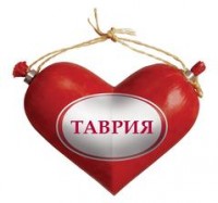 Логотип (бренд, торговая марка) компании: Предприятие «Таврия» в вакансии на должность: Торговый представитель (г. Североуральск) в городе (регионе): Североуральск