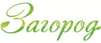 Логотип (бренд, торговая марка) компании: ООО ЗАГОРОД в вакансии на должность: HR-менеджер / Менеджер по подбору персонала в городе (регионе): Санкт-Петербург