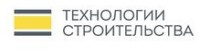 Логотип (бренд, торговая марка) компании: ООО Технологии строительства в вакансии на должность: Менеджер по логистике (Китай, Турция) в городе (регионе): Москва