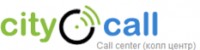 Логотип (бренд, торговая марка) компании: Контакт-центр City Call, г.Челябинск в вакансии на должность: Специалист кредитного отдела в городе (регионе): Челябинск