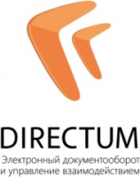 Логотип (бренд, торговая марка) компании: Directum в вакансии на должность: Менеджер отдела телемаркетинга в городе (регионе): Ижевск