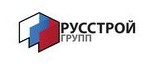 Логотип (бренд, торговая марка) компании: ООО РусСтрой Групп в вакансии на должность: Инженер ПТО в городе (регионе): Москва