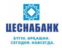 Логотип (бренд, торговая марка) компании: АО First Heartland Jusan Bank в вакансии на должность: Кассир-универсал в городе (регионе): Шахтинск