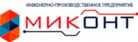 Логотип (бренд, торговая марка) компании: ИВС-МИКОНТ в вакансии на должность: Инженер-пусконаладчик/инженер по автоматизации в городе (регионе): Пермь