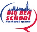   Big Ben School -  ( )
