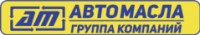 Логотип (бренд, торговая марка) компании: АВТОСТРАДА в вакансии на должность: Кладовщик-контролер в городе (регионе): Белгород