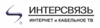 Логотип (бренд, торговая марка) компании: Интерсвязь в вакансии на должность: Специалист службы безопасности в городе (регионе): Челябинск