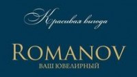   ROMANOV -  ( )