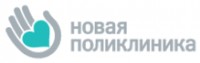 Логотип (бренд, торговая марка) компании: Новая Поликлиника в вакансии на должность: Врач-уролог в городе (регионе): Москва