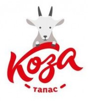 Логотип (бренд, торговая марка) компании: ООО Коза Тапас в вакансии на должность: Официант в городе (регионе): Самара