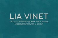  ( , , )  Lia Vinet