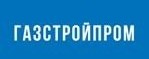 Логотип (бренд, торговая марка) компании: АО Газстройпром в вакансии на должность: Машинист экскаватора 6-7 разряда в городе (регионе): Уфа