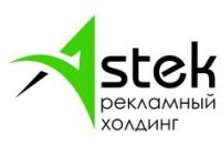 Логотип (бренд, торговая марка) компании: ООО Астек в вакансии на должность: Печатник на широкоформатный станок в городе (регионе): Красноярск