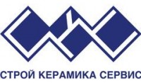 Логотип (бренд, торговая марка) компании: Строй Керамика Сервис в вакансии на должность: Маркетолог-аналитик в городе (регионе): Москва
