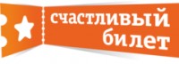 Логотип (бренд, торговая марка) компании: ООО Счастливый билет в вакансии на должность: Менеджер по привлечению клиентов в городе (регионе): Санкт-Петербург