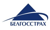 Логотип (бренд, торговая марка) компании: Белгосстрах в вакансии на должность: Ведущий специалист сектора сопровождения договоров отдела страхования предпринимательских рисков в городе (регионе): Минск