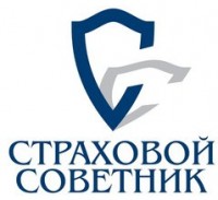 Логотип (бренд, торговая марка) компании: ООО Страховой Советник в вакансии на должность: Менеджер по работе с клиентами в городе (регионе): Владивосток