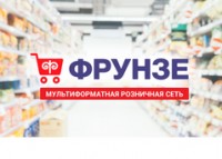 Логотип (бренд, торговая марка) компании: ЗАО Партнер Кей Джи в вакансии на должность: Руководитель распределительного центра в городе (регионе): Бишкек