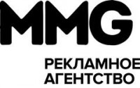 Логотип (бренд, торговая марка) компании: ООО MMG Рекламное агентство в вакансии на должность: Event-менеджер в городе (регионе): Санкт-Петербург