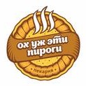 Логотип (бренд, торговая марка) компании: ИП Власов Максим Евгеньевич в вакансии на должность: Технолог общественного питания / пекарь в городе (регионе): Кемерово