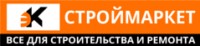 Логотип (бренд, торговая марка) компании: ЭК Строймаркет в вакансии на должность: Администратор в строительный магазин в городе (регионе): Москва
