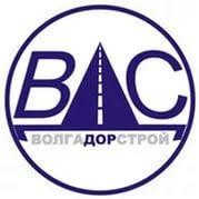 Логотип (бренд, торговая марка) компании: ООО Волгадорстрой в вакансии на должность: Юрист в городе (регионе): Казань