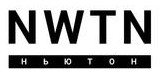 Логотип (бренд, торговая марка) компании: ООО Ньютон Технологии в вакансии на должность: Младший юрист / Помощник юриста в городе (регионе): Санкт-Петербург