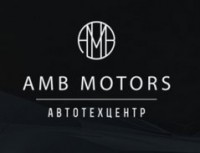 Логотип (торговая марка) AMB-Motors