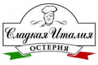Логотип (бренд, торговая марка) компании: Ресторан Сладкая Италия в вакансии на должность: Повар ресторана в городе (регионе): Королев
