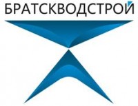 Логотип (бренд, торговая марка) компании: ООО Братскводстрой в вакансии на должность: Помощник специалиста по торгам в городе (регионе): Иркутск