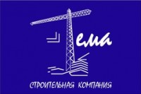 Логотип (бренд, торговая марка) компании: Строительная компания Тема в вакансии на должность: Юрист в городе (регионе): Москва