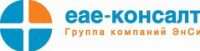 Логотип (бренд, торговая марка) компании: ЕАЕ-Консалт в вакансии на должность: Руководитель центра компетенции 1С:Документооборот (Пермь, Санкт-Петербург) в городе (регионе): Пермь